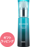 【母の日限定】DHCリバイテック ブースターセラム