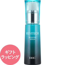【母の日限定】DHCリバイテック ブースターセラム