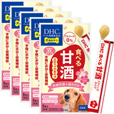 DHC 犬用食べる甘酒 スティックタイプ 米麹甘酒＋鶏ささみ 5個セット
