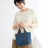 7つの仕切り付き・中が隠せるトート