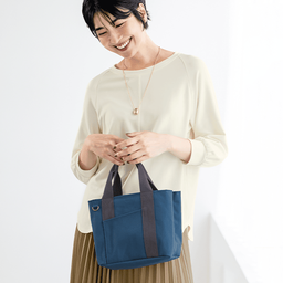 7つの仕切り付き・中が隠せるトート