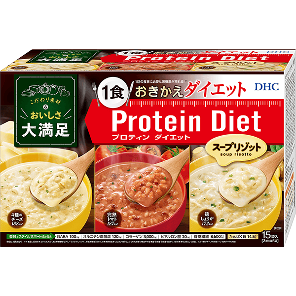 DHC プロテインダイエット スープリゾット＆フレーク DHCプロティンダイエット スープリゾット 15袋入 | リゾット通販のDHC