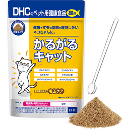 猫用 国産 かるがるキャット