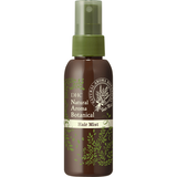 DHCナチュラルアロマ ボタニカルヘアミスト