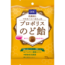 乳酸菌とマヌカハニーが入ったプロポリスのど飴