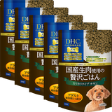 犬用 国産生肉使用の贅沢ごはん カリカリタイプ(チキン/アダルト) 5個セット