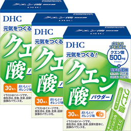 クエン酸 3個セット