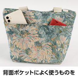 ジャカードミニバッグ | トートバッグ通販のDHC
