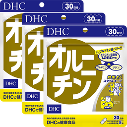 オルニチン 30日分 3個セット