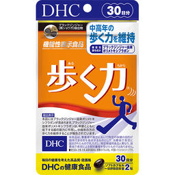 歩く力 30日分【機能性表示食品】
