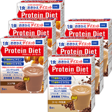 【WEB限定】プロティンダイエット（ココア味＋コーヒー牛乳味）&nbsp;各3個セット
