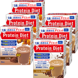 【WEB限定】プロティンダイエット（ココア味＋コーヒー牛乳味）&nbsp;各3個セット