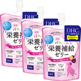犬用 国産 パクッといきいき栄養補給ゼリー 紫いも＆紅はるか味 3個セット