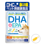 犬用 国産 DHA＋EPA