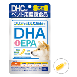 犬用 国産 DHA＋EPA