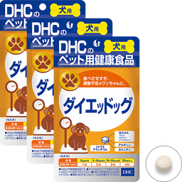 犬用 国産 ダイエッドッグ 3個セット