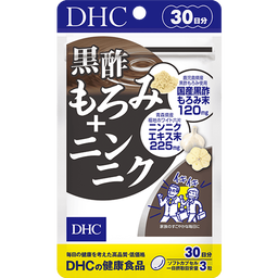 DHC 黒酢もろみ+ニンニク 30日分