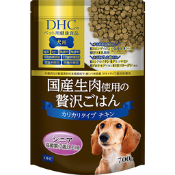 犬用 国産生肉使用の贅沢ごはん カリカリタイプ（チキン/シニア）