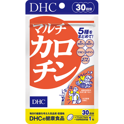 マルチカロチン 30日分