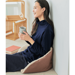 腰すっぽり・あったかボアクッション