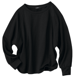 裏起毛ダンボールプルオーバー | Tシャツ/カットソー通販のDHC