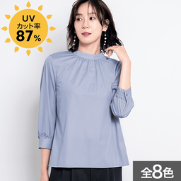 ノンアイロン速乾・ギャザーブラウス