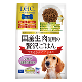犬用 国産生肉使用の贅沢ごはん やわらかタイプ（チキン/シニア）
