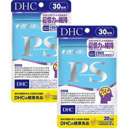 PS（ホスファチジルセリン） 30日分 2個セット【機能性表示食品】
