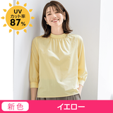 ノンアイロン速乾・ギャザーブラウス