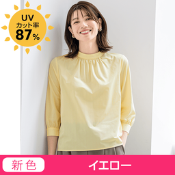 ノンアイロン速乾・ギャザーブラウス