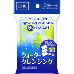 DHCウォータークレンジング（コットンタイプ）