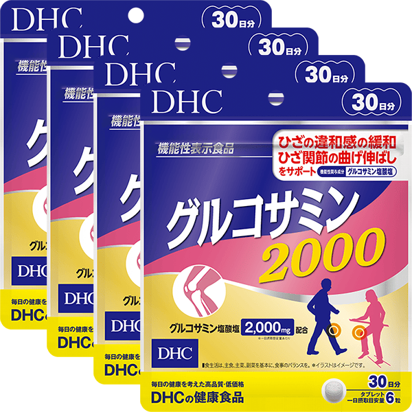 3袋 DHC 発酵 黒セサミン プレミアム 30日分 シトルリン 亜鉛