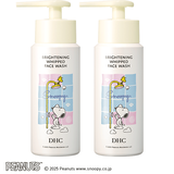 DHCブライトニングホイップウォッシュ［スヌーピー］ 2本セット バブル