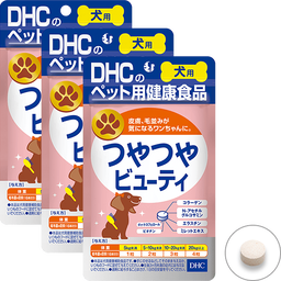 犬用 国産 つやつやビューティ 3個セット