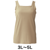 バストをコンパクトに見せるブラトップ・デオドラント（大きいサイズ）