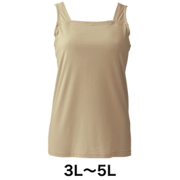 バストをコンパクトに見せるブラトップ・デオドラント（大きいサイズ）