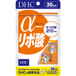 &alpha;（アルファ）-リポ酸 30日分