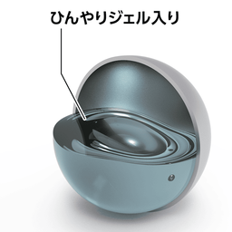 ひんやりコロコロローラー | 美容・健康グッズ通販のDHC