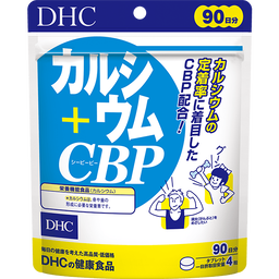 カルシウム＋CBP 徳用90日分