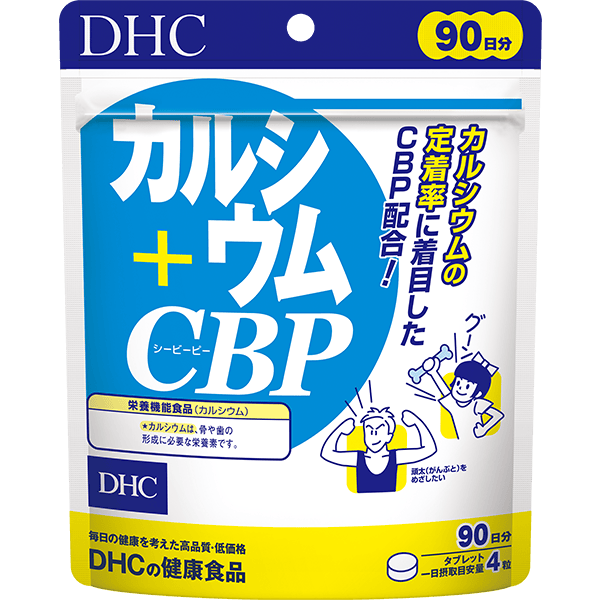 Δ9-CBP 原料 5ml 98.80% 新基準対応品 Δ9-CBP 原料 5ml 98.80% 新基準 Δ9-CBP 原料 5ml 98.80% 新基準対応品 Δ9-CBP 原料 5ml 98.80% 新基準