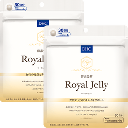 酵素分解ローヤルゼリー 30日分 2個セット