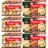 【WEB限定】プロティンダイエット&nbsp;スープパスタ＋スープリゾット 各3個セット