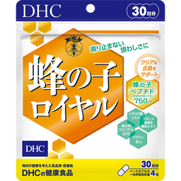 蜂の子ロイヤル 30日分