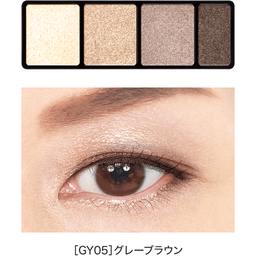 DHCパーフェクト アイシャドウパレット | アイシャドウ通販のDHC