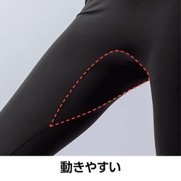 S-5Lまで選べる動きやすいレギンス5分丈 | レギンス/スパッツ通販のDHC