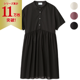 ギャザーチュニック（LOC）