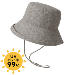 ユースフル・つば広ハット（7つの機能付き）