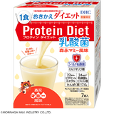 DHCプロティンダイエット 乳酸菌 森永マミー風味