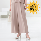 至高のイージージャージー・フレアパンツ