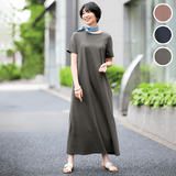 丈が選べるコットンワンピース